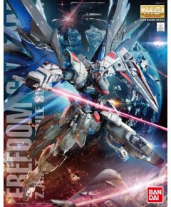 Bandai MG 1/100 FREEDOM GUNDAM VER.2.0 BL