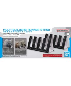 Bandai GUNPLA MULTI BUILDERS RUNNER STAND