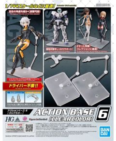 Bandai ACTION BASE 6 CLEAR