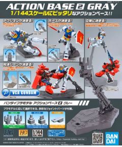 Bandai ACTION BASE 2 GRAY