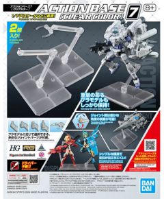 Bandai ACTION BASE 7 [CLEAR COLOR]