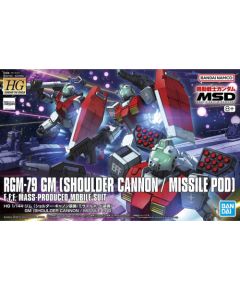 Bandai HG 1/144 RGM-79 GM[SHOULDER CANNON/MISSILE POD]