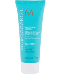 Moroccanoil Smooth 75ml