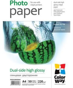 ColorWay High Glossy dual-side Photo Paper, 50 sheets, A4, 220 g/m²