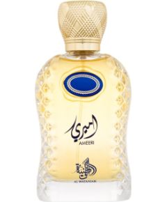 Al Haramain Ameeri 100ml