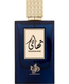 Al Haramain Thahaani 100ml