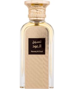 Afnan Naseej / Al Oud 50ml U / Eau de Parfum