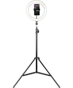 Tripod Havit ST7012 Pro with light ring