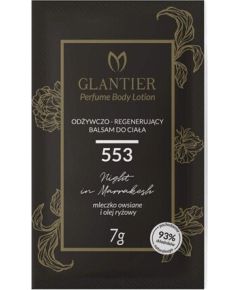 GLANTIER 553 PERFUME BODY LOTION SAMPLE 7g - Питательный и восстанавливающий лосьон для тела для женщин