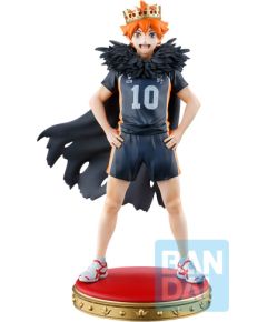 Bandai ICHIBANSHO HAIKYU!! - SHOYO HINATA