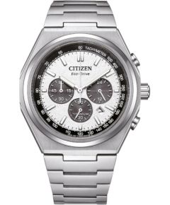 Citizen Titanium Eco-Drive CA4610-85A