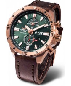 Vostok Europe Almaz Multifunction YM8J-320B656LE