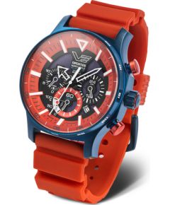 Vostok Europe Expedition Polar Sunrise VR42-595D734Le-Sil(RED)