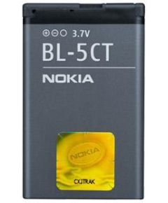 Nokia BL-5CT Akumulators Li-Ion 1050mAh (OEM)