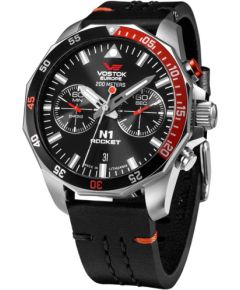 Vostok Europe Rocket N1 6S21-225A707LE