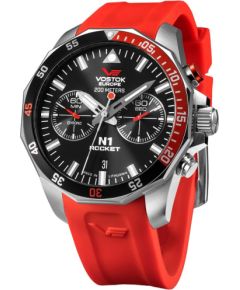 Vostok Europe Rocket N1 6S21-225A707SIRED