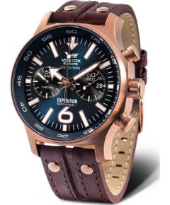 Vostok Europe Expedition North Pole-1 6S21-595B645LE