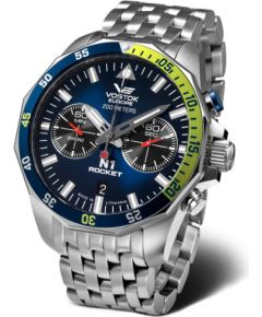 Vostok Europe Rocket N1 6S21-225A708Br