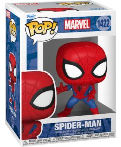 FUNKO POP! Vinyl Figure: Marvel - Spider-Man