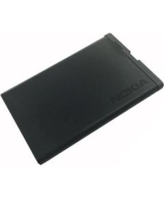 Nokia BL-5J Akumulators 1430mAh (OEM)