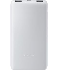 Xiaomi power bank 22.5W 10000mAh Lite