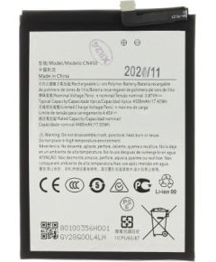 Nokia CN450 Аккумулятор Li-Ion 4500mAh (OEM)