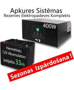 Komplekts Nepārtrauktās barošanas bloks ( Invertors ) apkures sistēmai 400W + 12V 33Ah akumulators