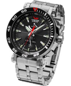 Vostok Europe YN84-575A538BR Energia Rocket