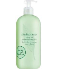 E.Arden Green Tea Body Lotion 500 ml