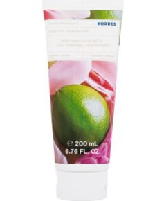 Korres Ginger Lime / Smoothing Body Milk 200ml