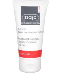 Ziaja Anti-Wrinkle Treatment / Smoothing Night Cream 50ml