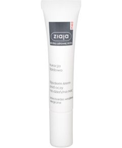 Ziaja Lipid Treatment / Physioderm 15ml