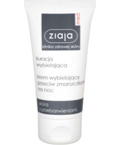 Ziaja Whitening / Anti-Wrinkle 50ml W / Night Skin Cream