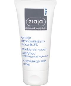 Ziaja Ultra-Moisturizing With Urea / Day & Night Emulsion 50ml 3% W / Day Cream