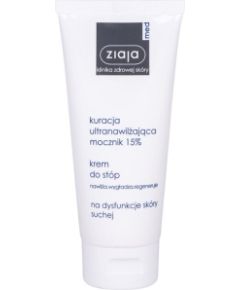 Ziaja Ultra-Moisturizing With Urea 100ml 15% W / Foot Cream