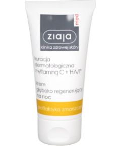 Ziaja Dermatological Treatment / Deeply Regenerating 50ml W / Night Skin Cream