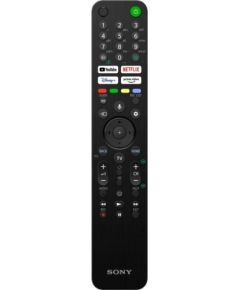 Pults Sony Remote Commander RMF-TX520E