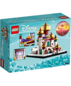 LEGO DISNEY PRINCESS 40613 Mini Disney Palace of Agrabah