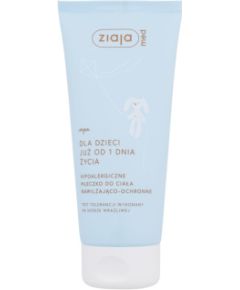 Ziaja Kids / Hypoallergenic Body Lotion 200ml