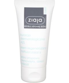 Ziaja Atopic Treatment / Regenerating 50ml