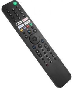 Lamex LXTX520U Пульт дистанционного управления TV Sony RMF-TX520U