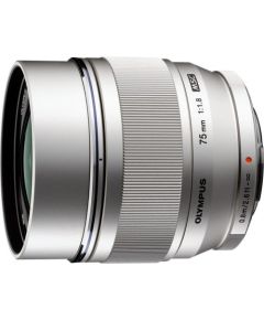 Olympus M.Zuiko Digital ED 75мм f/1.8 объектив, серебристый