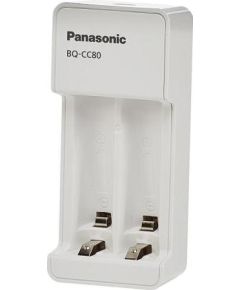 Panasonic eneloop charger BQ-CC80 + 2x1900mAh