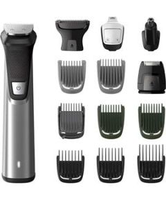 Philips Bārdas trimmeris Multigroom 7000 series 14 in 1