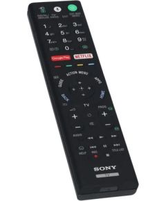 Pults Sony REMOTE COMMANDER (RMF-TX220E)