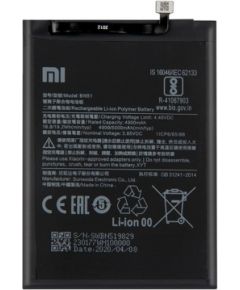 Xiaomi Redmi 8 / 8A original battery BN51 5000mAh