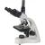 Levenhuk MED 10T Trinocular Microscope