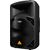 Behringer EUROLIVE B615D 2-way