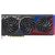 Asus GeForce RTX 4070 ROG STRIX OC 12G GDDRX6 192bit 3DP