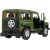 Rastar Land Rover Defender R/C Игрушечная Машина 1:14